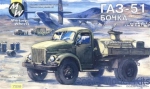 Fuel trucks: Gaz-51 Soviet fuel truck, Military Wheels, Scale 1:72