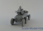 ARV-AL XM1219 Armed Robotic Vehicle Resin Kit