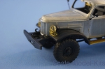 Photoetched set for ZIL-157 SSM model kit