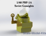 NS48064 Soviet Gunsights PBP-1A 4 pcs. In a set