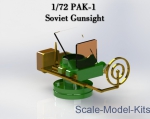 NS72026 PAK-1 Soviet Gunsights 4 pcs. In a set