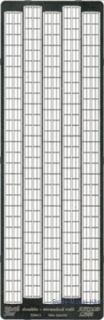 NSA350121 Double-stranded rail