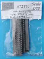 OKB-S72179 Tracks for Tiger II,Jagtiger,E50,E75,Lowe, Kgs24/800/300, type 1