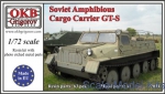 OKB-V72034 Soviet Amphibious Cargo Carrier GT-S