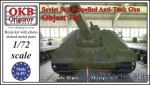 OKB-V72037 Soviet Self Propelled Anti-Tank Gun Object 704