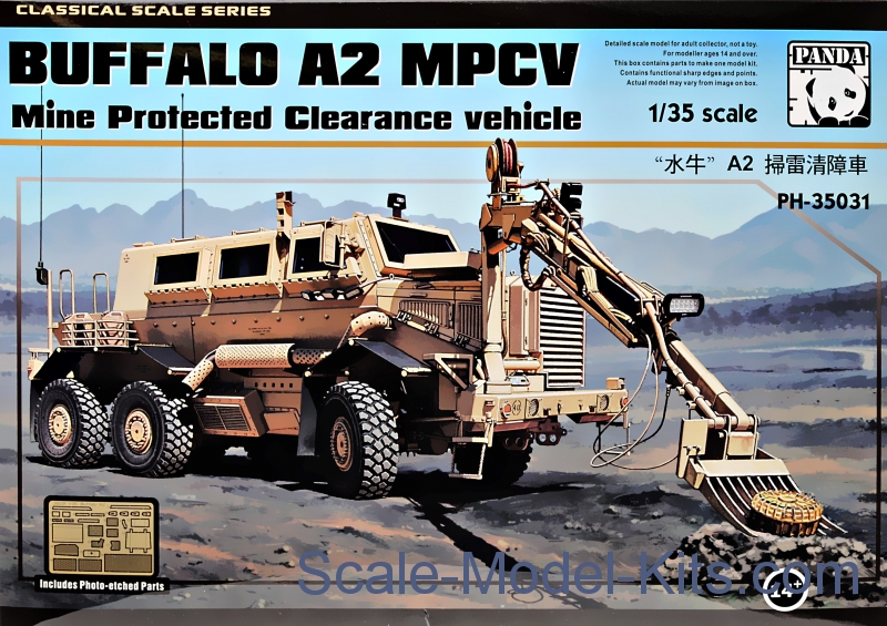 Panda - Mine Protected Clearance vehicle 