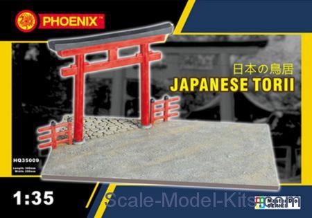 japanese model kits
