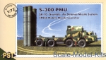 PST72050 S-300 PMU SA-10 5P85S air defense missile system