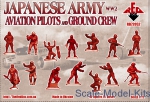 WW2 Japanese Army Aviation pilots and ground crew