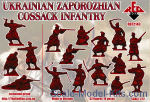 Ukrainian Zaporozhian Cossacks infantry. 17th century