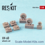 RS48-0044 Wheels set for UH-60 (all versions)