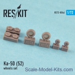 Detailing set: Wheels set for Ka-50/52 (all versions), Reskit, Scale 1:72