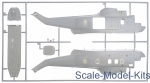 SeaKing Mk.41 "Anniversary"