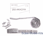 SEC3552-SL Assembled metal tracks for 2S3 