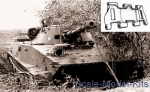 SEC3557-SL Assembled metal tracks for PT-76, BTR-50, ASU-85