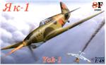 Fighters: Yak-1, South Front, Scale 1:48