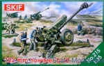 MK215 D-30 122mm Soviet howitzer