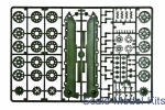 Tiran - 5Sh tank