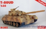 MK302 T-80UD with pe parts from Eduard