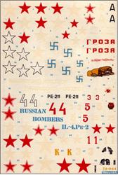 Decals / Mask: Pe-2, IL-4 Russian bombers, Travers, Scale 1:72