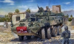 Troop-carrier armor: LAV-III 8x8 wheeled armoured vehicle, Trumpeter, Scale 1:35