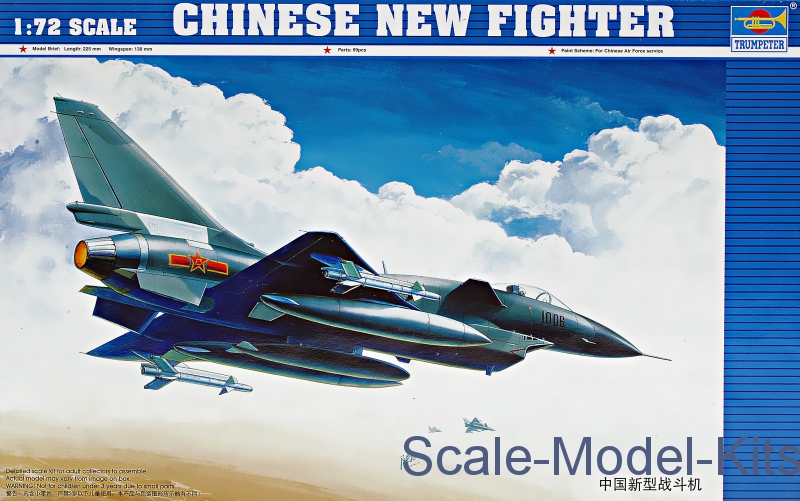 Trumpeter - J-10 - plastic scale model kit in 1:72 scale (TR01611 ...