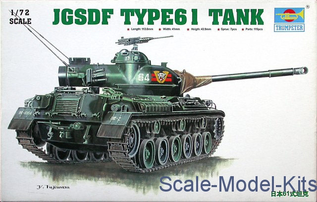 Trumpeter - IGSDF Type 61 tank - plastic scale model kit in 1:72 scale ...