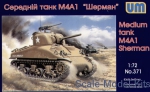 Tank: M4A1 Sherman medium tank, UniModels, Scale 1:72