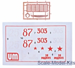 Recovery tractor on T-34 basis