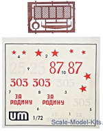 Soviet tank T-34 with howitzer U-11