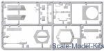 Reconnaissance tank on Bergepanzer 38 chassis