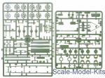 Quadruple Maxim AA MG on GAZ-AAA chassis