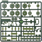 HBT-7 Chemical tank