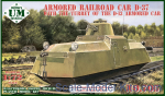 UMT705 Armored railroad car D-37 with the turret of the D-13 armored car