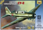 Bombers: Su-2 Soviet bomber, Zvezda, Scale 1:48