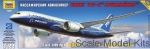 Civil aviation: Boeing 787-8 Dreamliner, Zvezda, Scale 1:144