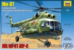 Helicopters: Mi-8T Soviet Army multi-purpose helicopter, Zvezda, Scale 1:72