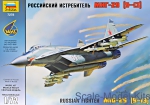 Fighters: Russian fighter MiG-29 mod. 9-13C, Zvezda, Scale 1:72