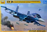 Bombers: Russian fighter-bomber "Su-34", Zvezda, Scale 1:72