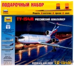 Gift Set: Gift set - Tupolev Tu-154 airliner, Zvezda, Scale 1:144