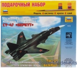 Gift Set: Gift Set- Sukhoi Su-47 Berkut Fighter, Zvezda, Scale 1:72