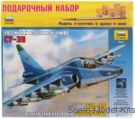 Gift Set: Gift set - Jet aircraft Su-39, Zvezda, Scale 1:72