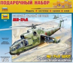 Gift Set: Gift set - helicopter "Mi-24A", Zvezda, Scale 1:72