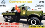 ZZ-C87102 P-15U Termit anti-schip missile