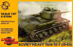 ZZ87094 IS-1 (IS-85) Soviet heavy tank