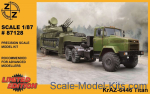 ZZ87128 KrAZ-6446 Titan