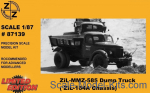 ZZ87139 ZiL-MMZ-585 Dump Truck (ZiL-164A Chassis)